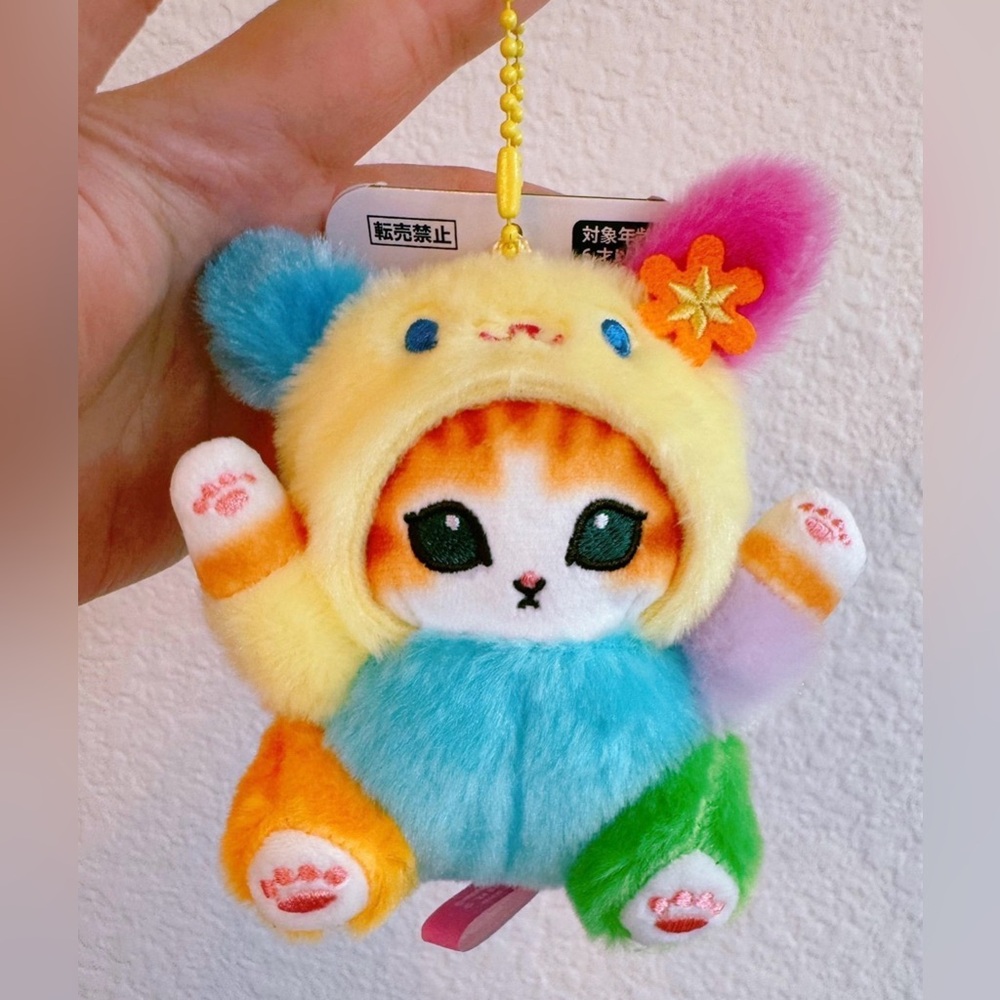 Mofusand Sanrio Keychain